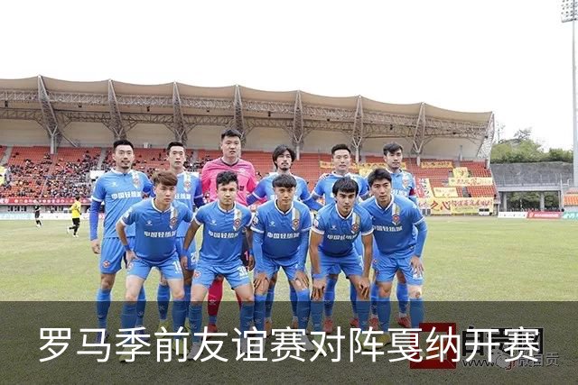 about image